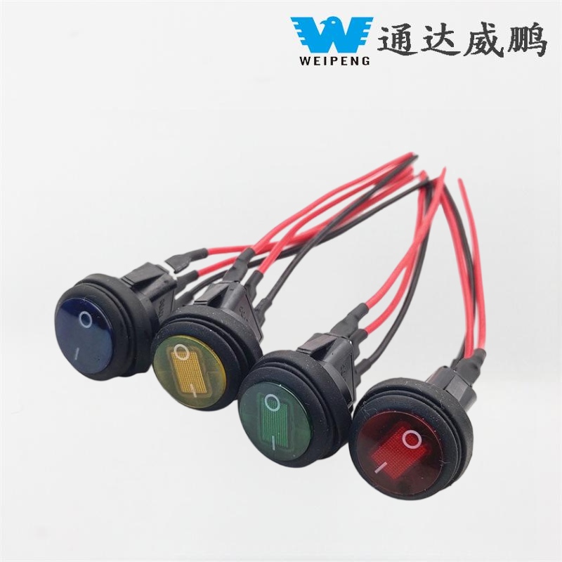 تاروں کے ساتھ 12V 20A گول راکر پاور سوئچ