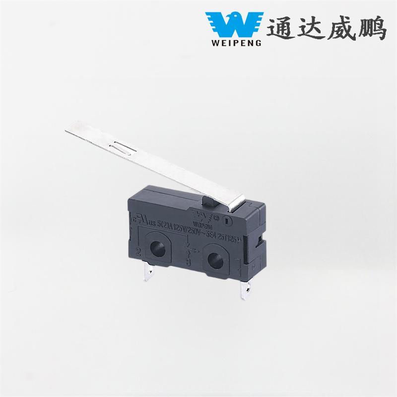 HK-04G-L ڈسٹ پروف 10A ری سیٹ مائیکرو سوئچ مینوفیکچرر