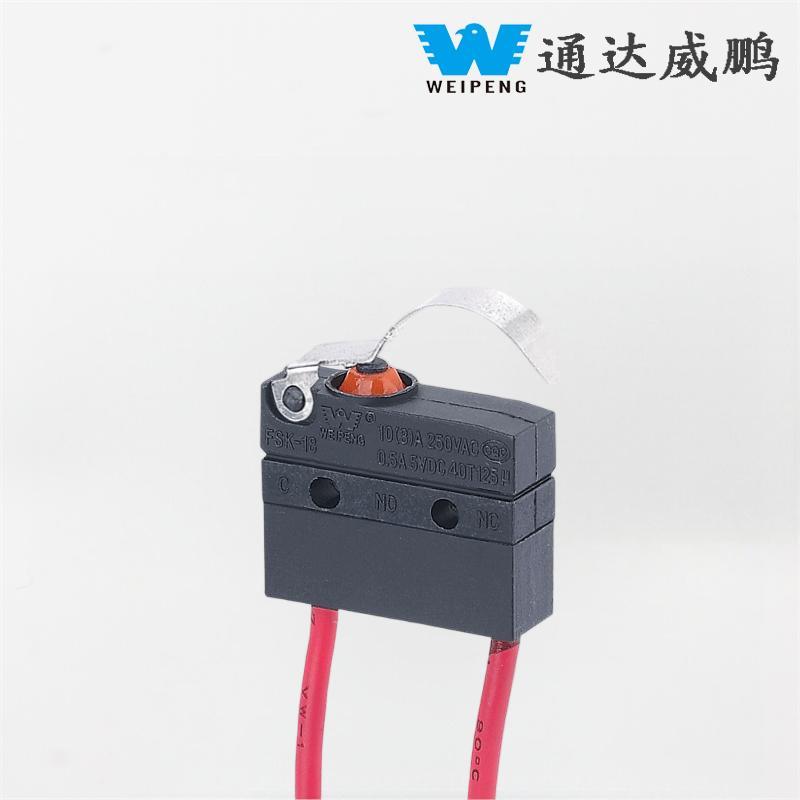 واٹر پروف مائیکرو سوئچ FSK-18WEIPENG رائس ککر جوسر مائیکرو سوئچ