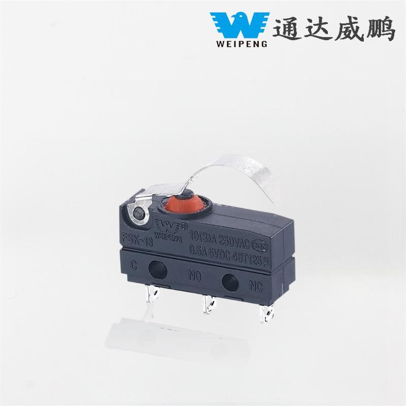 ویپینگ 10A IP67 مائیکرو سوئچ