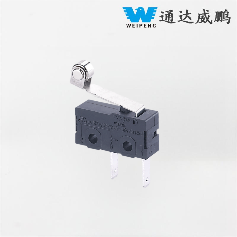 ویپینگ دو ٹانگوں والا ہینڈل بلینڈر مائیکرو سوئچ ری سیٹ سوئچ